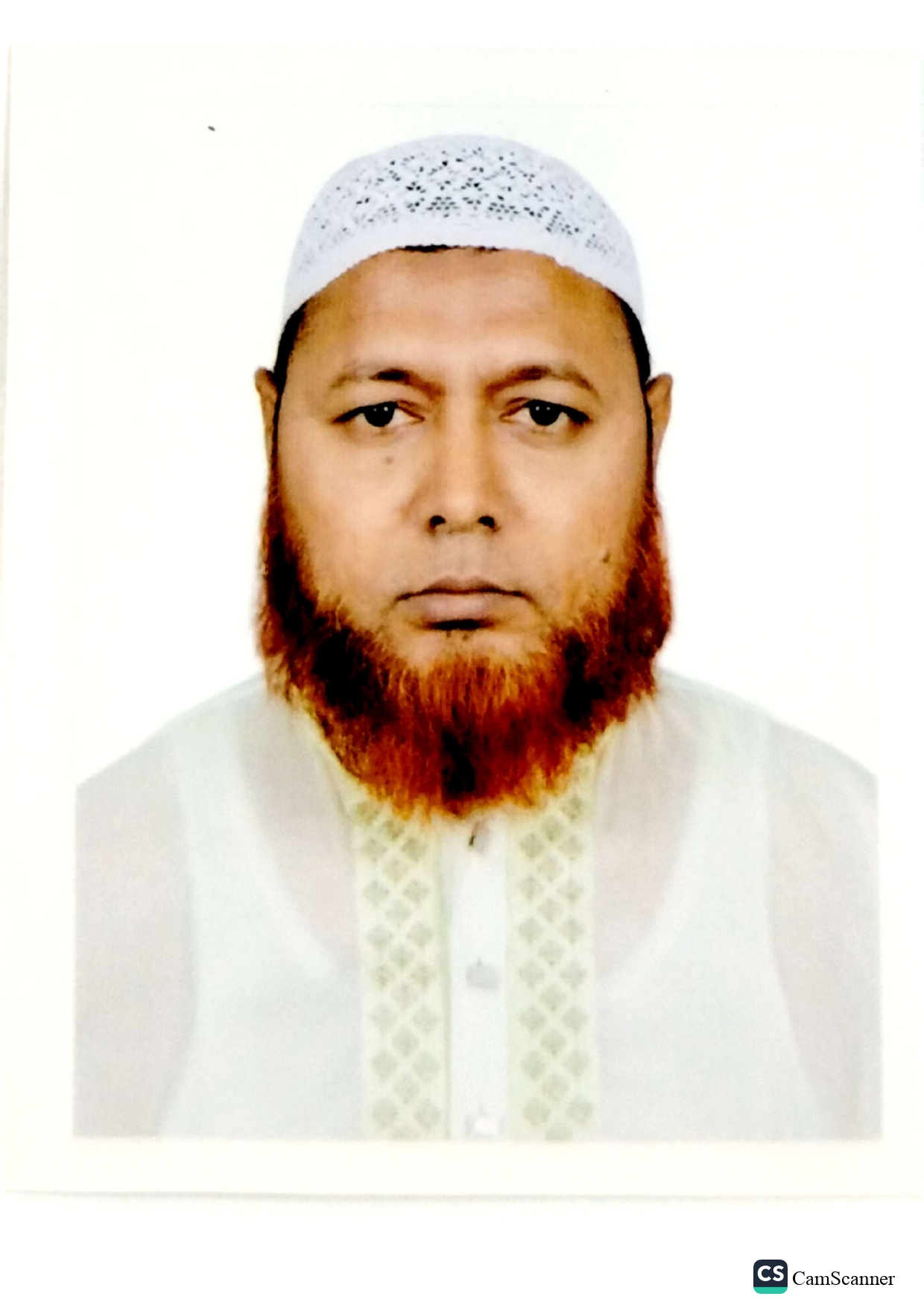 ABDULLAH AL MAMUN